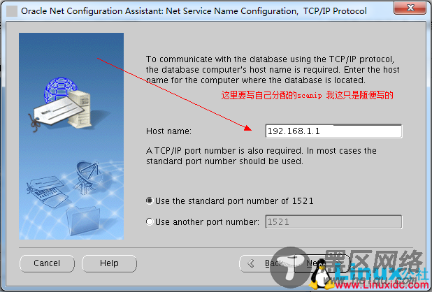 Oracle 11g RAC 建库时报ORA