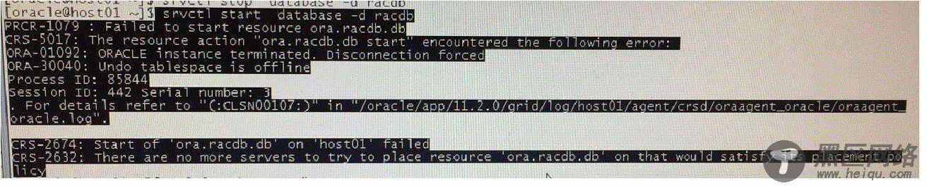 undo表空间爆满解决方法
