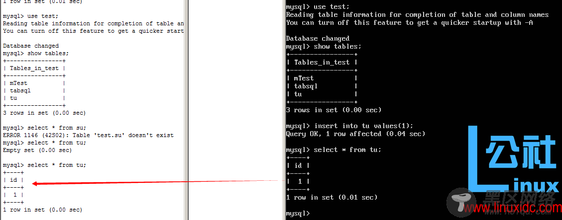 Ubuntu下MySQL主从复制笔记