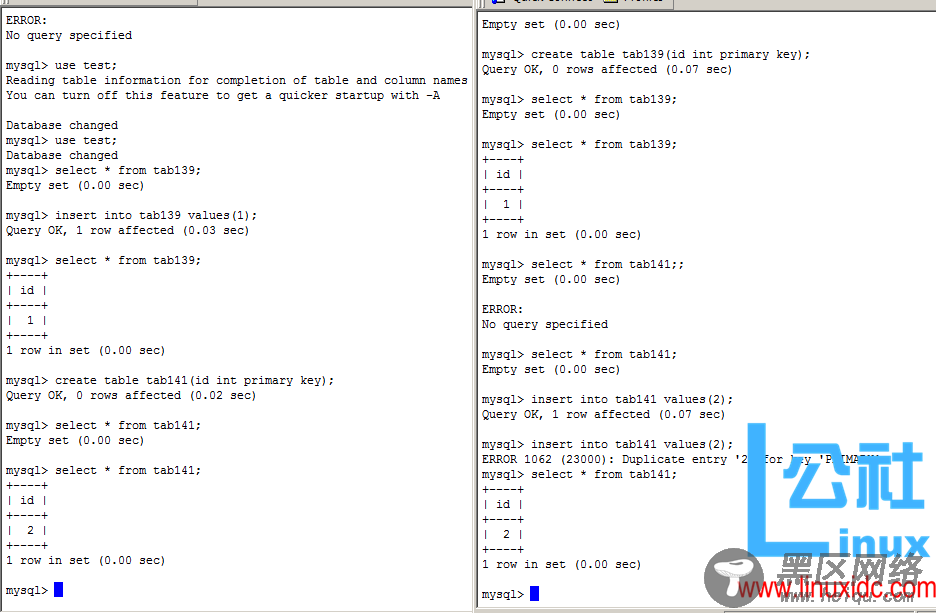 MySQL 双机热备注意事项