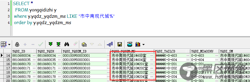 Oracle字符串中包含数字、特殊符号的排序