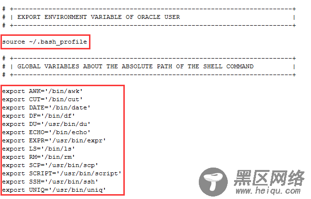 利用Shell脚本实现将Oracle数据库的每日EXPDP导出文