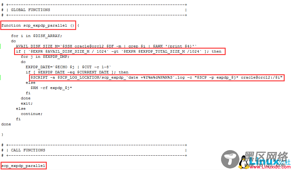 利用Shell脚本实现将Oracle数据库的每日EXPDP导出文