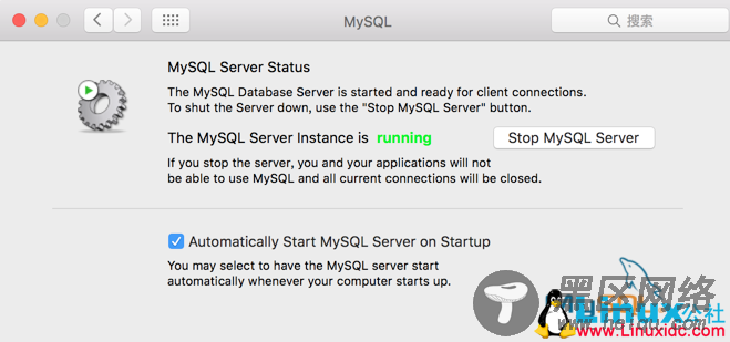 Mac OS系统下MySQL5.7.20安装详解