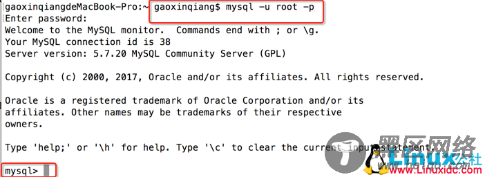 Mac OS系统下MySQL5.7.20安装详解