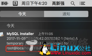 Mac OS系统下MySQL5.7.20安装详解