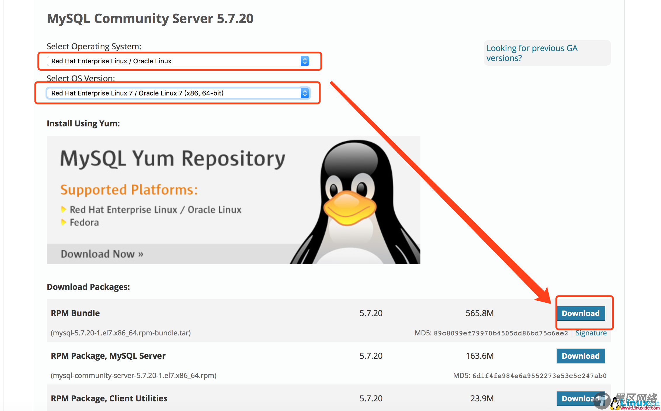 CentsOS 7.3无外网环境下安装MySQL 5.7.20