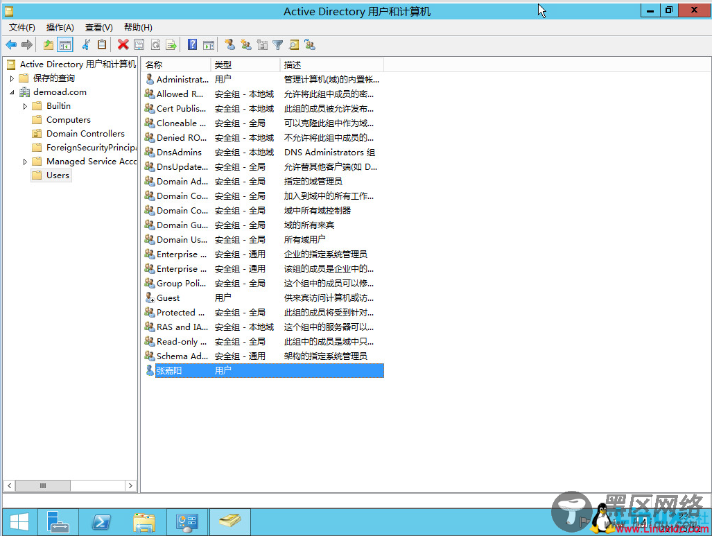 SQL Server 2014数据库集群搭建与配置指南