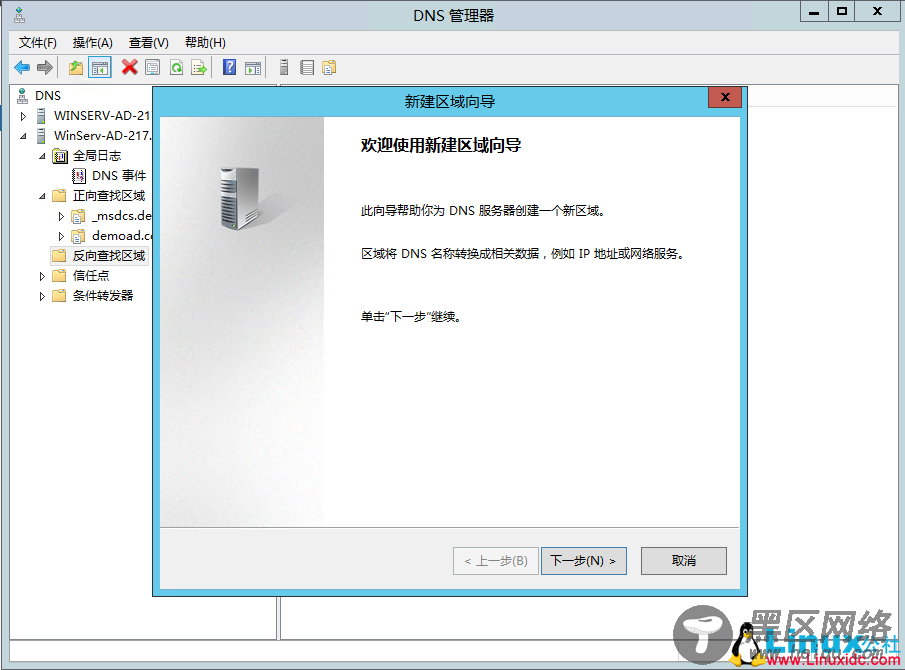 SQL Server 2014数据库集群搭建与配置指南