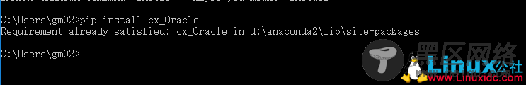 Python读写Oracle数据库
