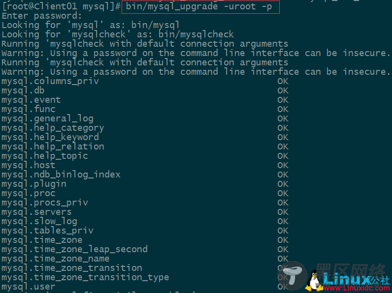 MySQL报错：ERROR 2013 (HY000): Lost connection to MySQL se