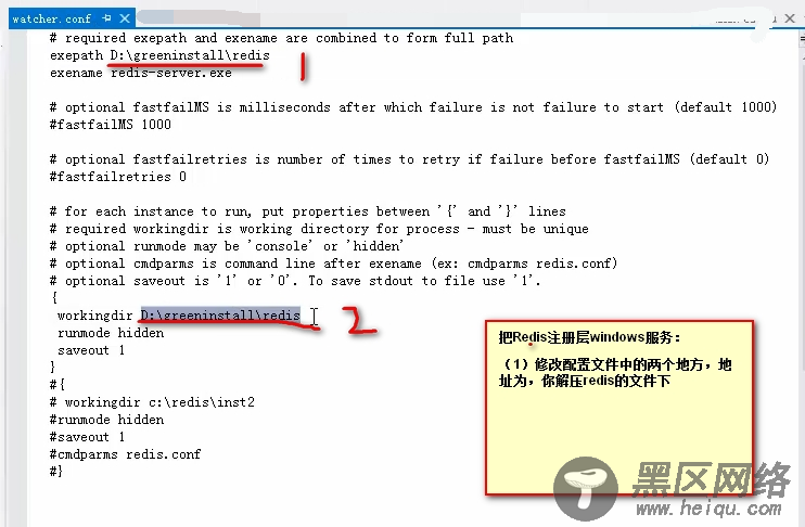Redis的安装以及在项目中使用Redis的一些总结和体