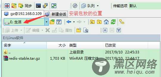 Redis的安装以及在项目中使用Redis的一些总结和体