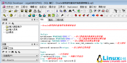 Oracle使用游标查询所有数据表备注