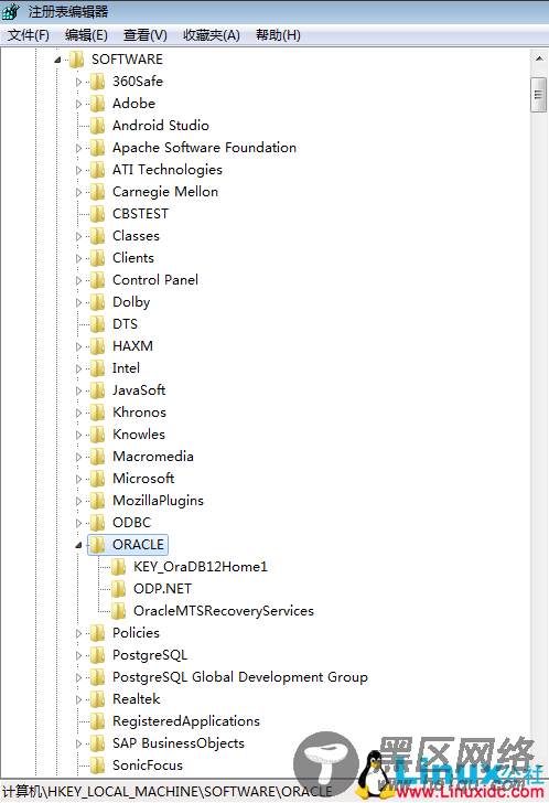 Windows7上完全卸载Oracle 12c操作步骤