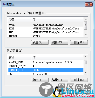 Windows7上完全卸载Oracle 12c操作步骤