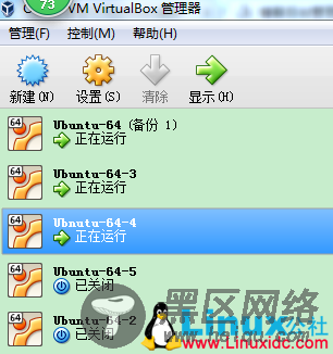 Ubuntu 16.04.1上搭建Redis分布式集群并使用C#操作