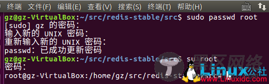 Ubuntu 16.04.1上搭建Redis分布式集群并使用C#操作