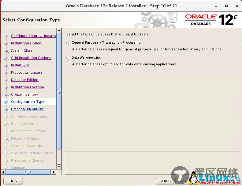 Oracle Linux 7.4 安装 Oracle 12C