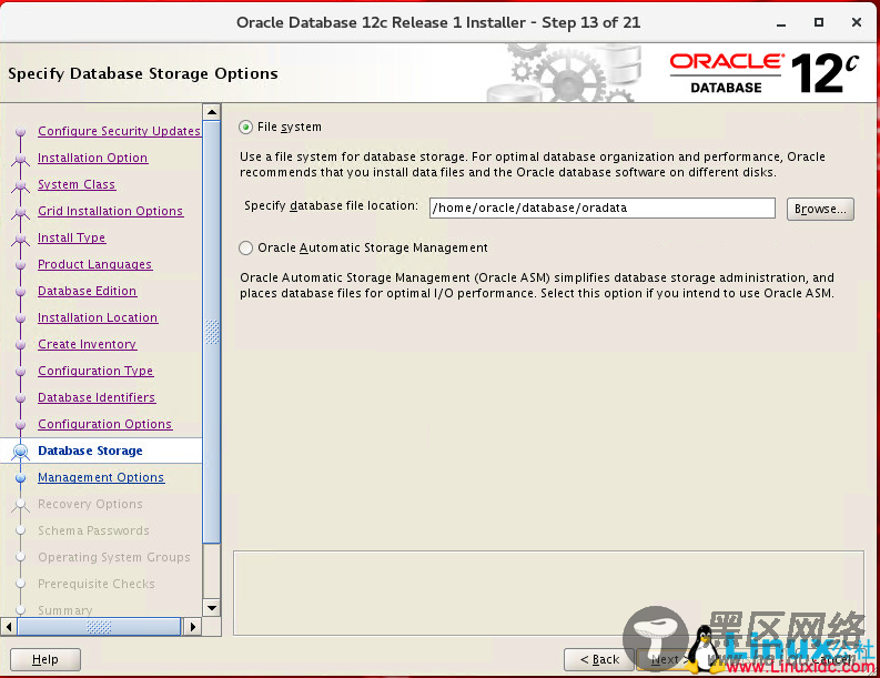 Oracle Linux 7.4 安装 Oracle 12C