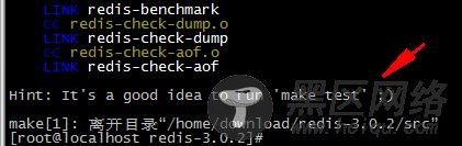 Linux上redis详细安装及配置过程