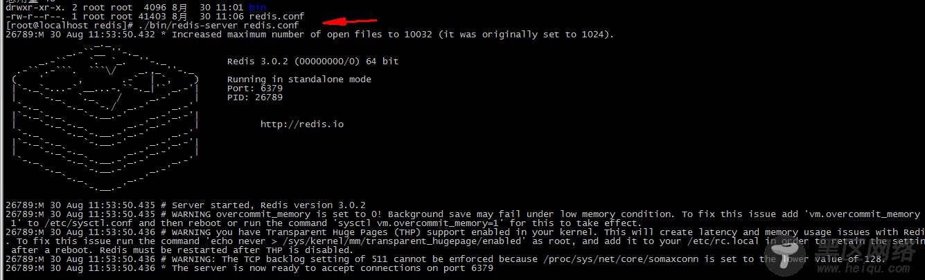 Linux上redis详细安装及配置过程