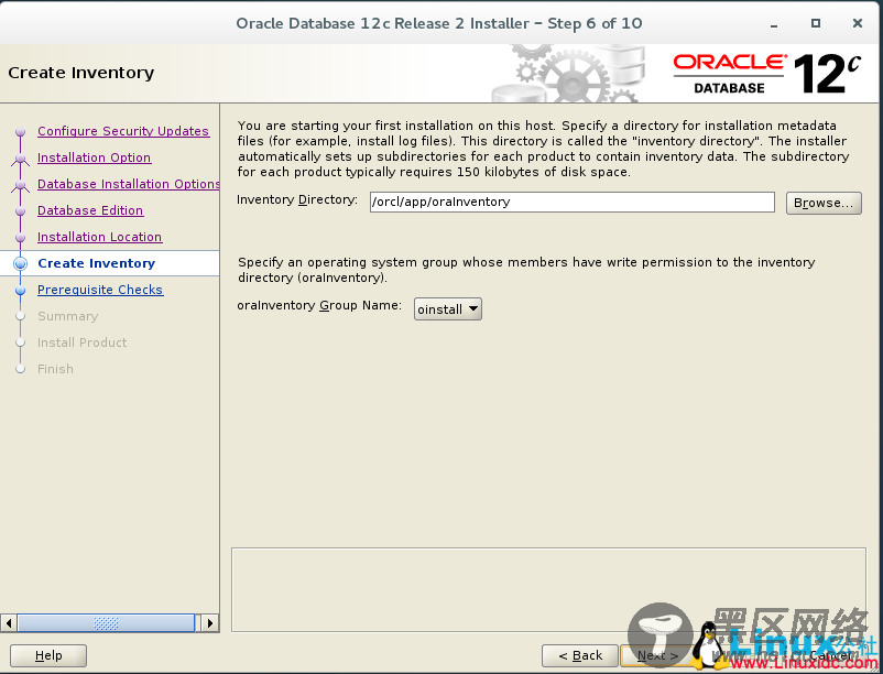 CentOS 7安装Oracle 12c图文详解