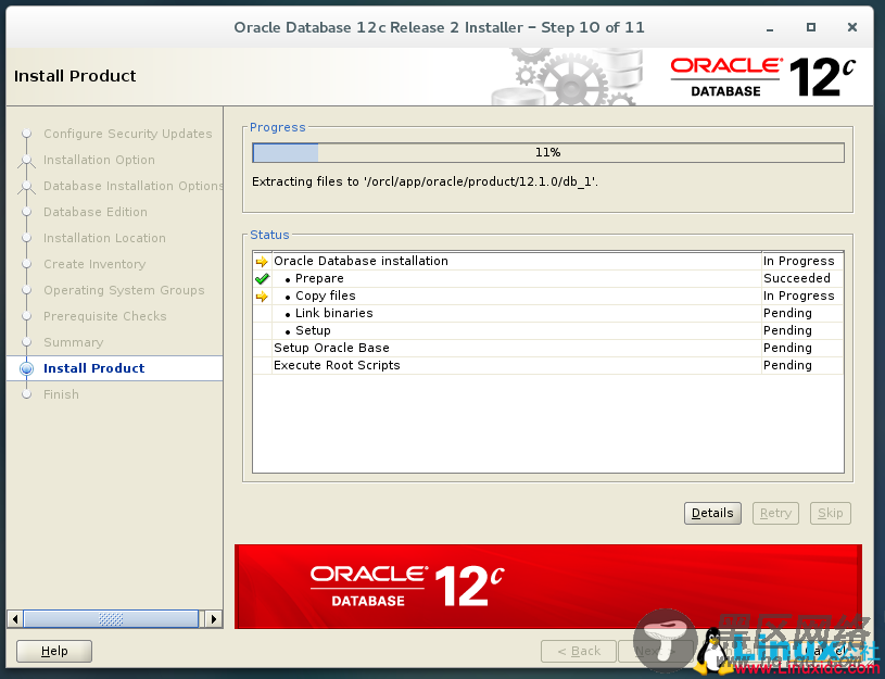 CentOS 7安装Oracle 12c图文详解