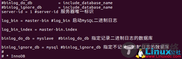 Ubuntu 16.04下实现MySQL主从复制