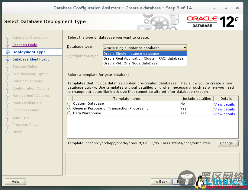 CentOS 7安装Oracle 12c图文详解