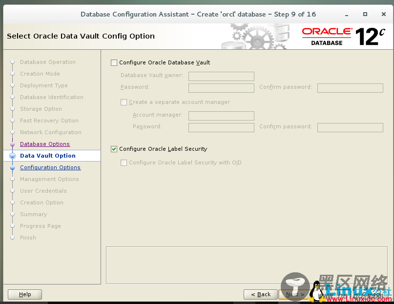 CentOS 7安装Oracle 12c图文详解
