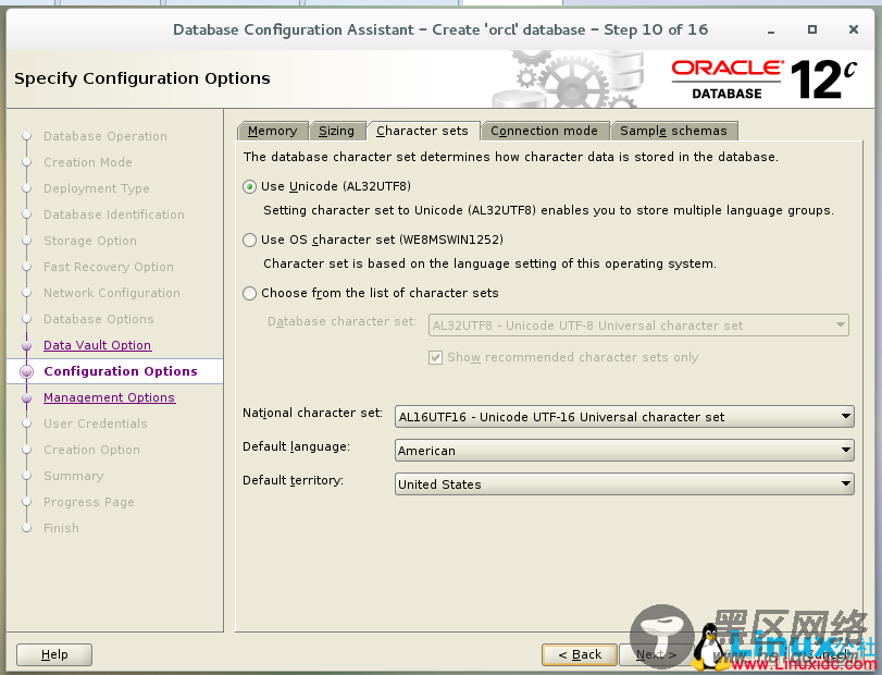CentOS 7安装Oracle 12c图文详解
