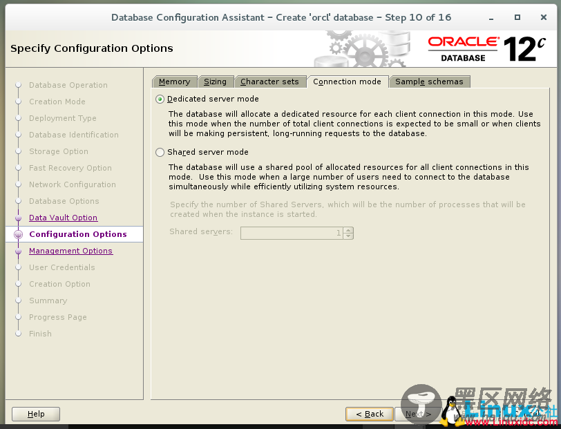 CentOS 7安装Oracle 12c图文详解