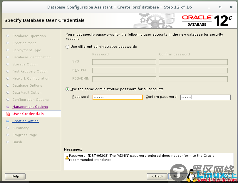 CentOS 7安装Oracle 12c图文详解