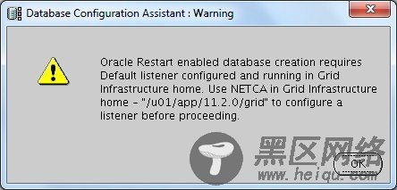default listener is not configured in grid infrast