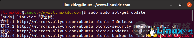 Ubuntu 18.04.4 LTS上安装和使用MySQL及忘记root密码的解决