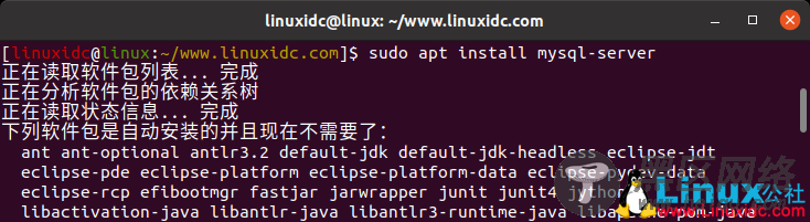 Ubuntu 18.04.4 LTS上安装和使用MySQL及忘记root密码的解决