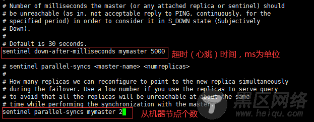 Redis主从复制+哨兵机制