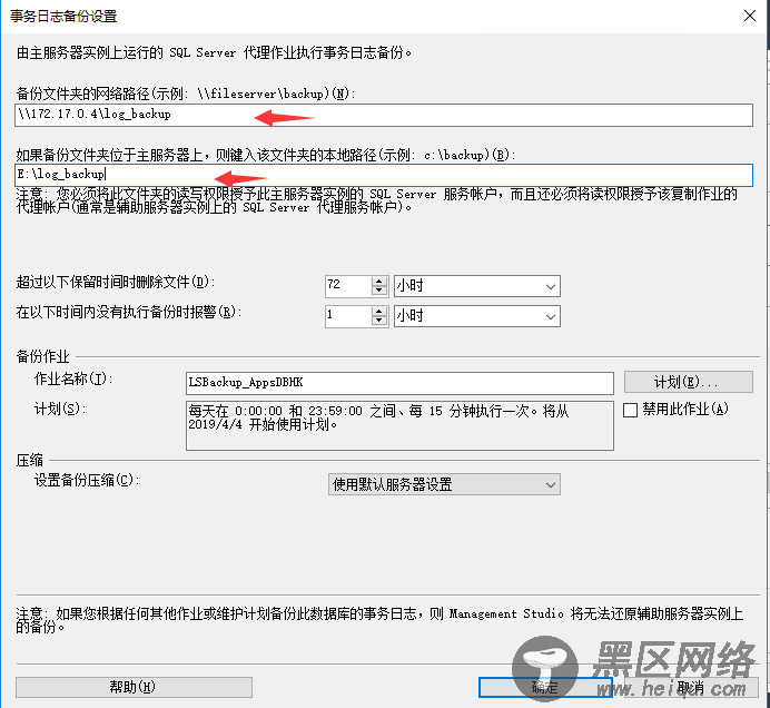 sqlserver