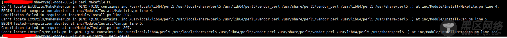 搭建MHA时 yum 安装perl模块提示 baseurl 错误