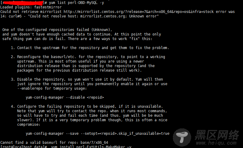 搭建MHA时 yum 安装perl模块提示 baseurl 错误