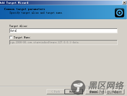 Windows Server 2008 R2中安装SQL Server 2012集群图文详解
