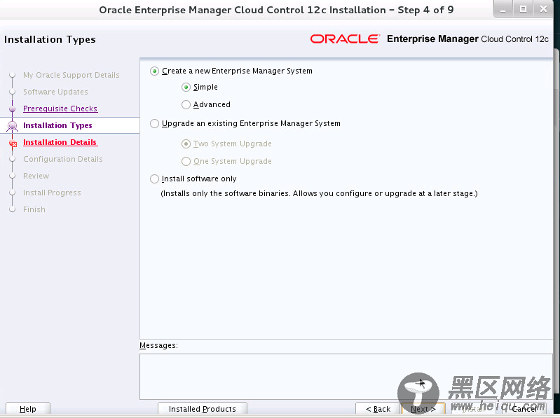 Oracle EM 12c 安装图解