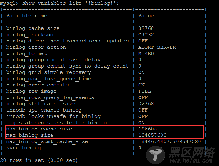 MySQL二进制日志（binary log）总结