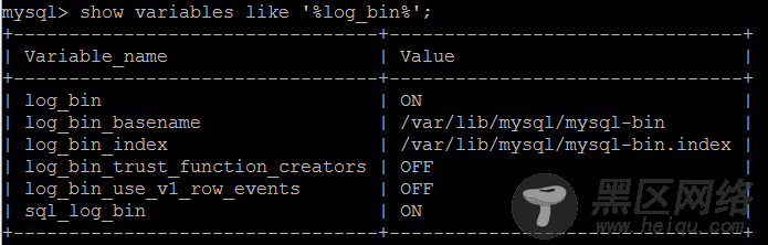 MySQL二进制日志（binary log）总结