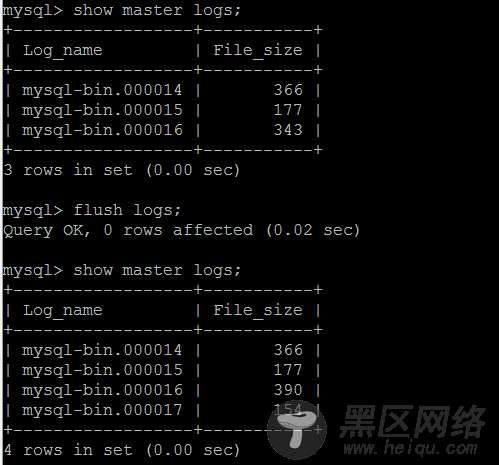 MySQL二进制日志（binary log）总结
