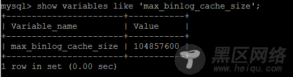 MySQL二进制日志（binary log）总结