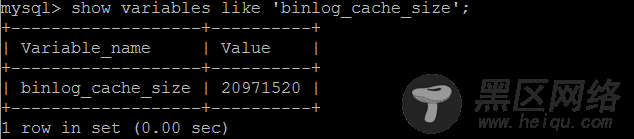 MySQL二进制日志（binary log）总结
