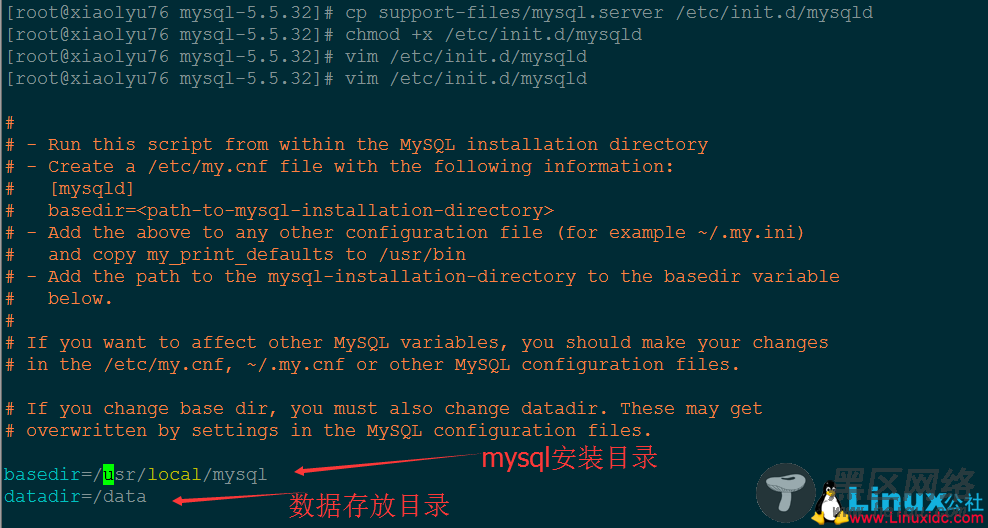 Linux下MySQL的编译安装图文详述