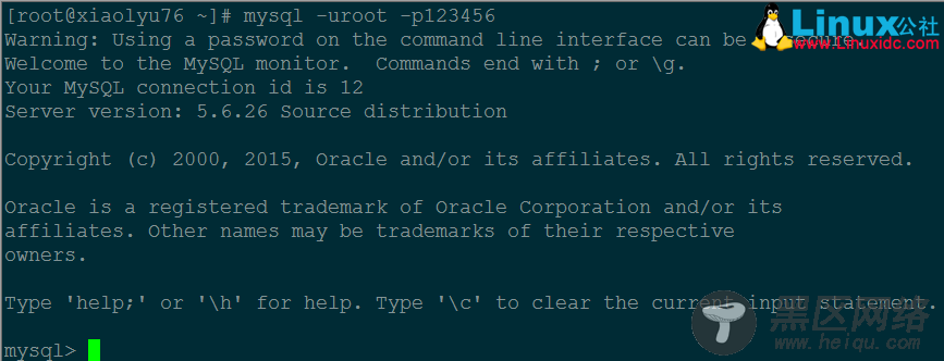 Linux下全自动编译安装MySQL